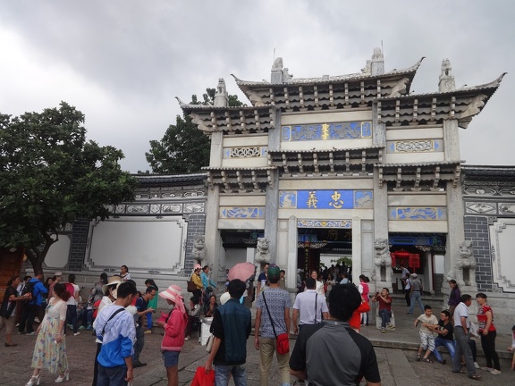 2014-07-31-Lijiang 11