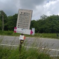 2023-06-12-Pieve-Calafonte (24)-vero