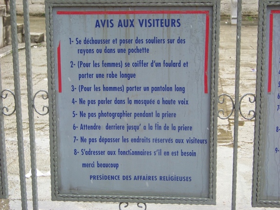 2011-03-10 Istambul-34